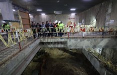 المرحلة الأولى للخط الرابع للمترو