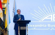 وزير المالية