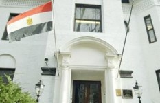 السفارة المصرية