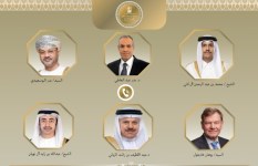 اتصال هاتفي 