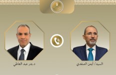 اتصال هاتفي 