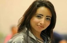  نهال القاضي