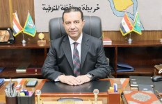 محافظ المنوفية