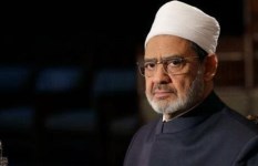 الدكتور أحمد الطيب