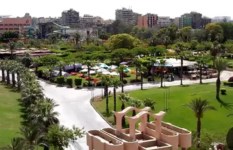 الحديقة الدولية 