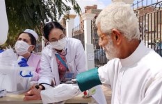 الهيئة العامة للرعاية الصحية