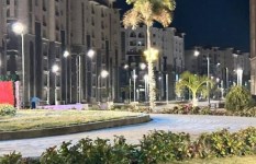 العاصمة الإدارية 