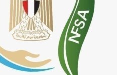 الهيئة القومية لسلامة الغذاء