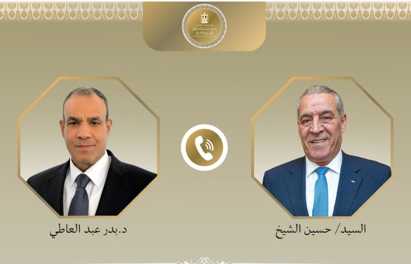 اتصال هاتفي