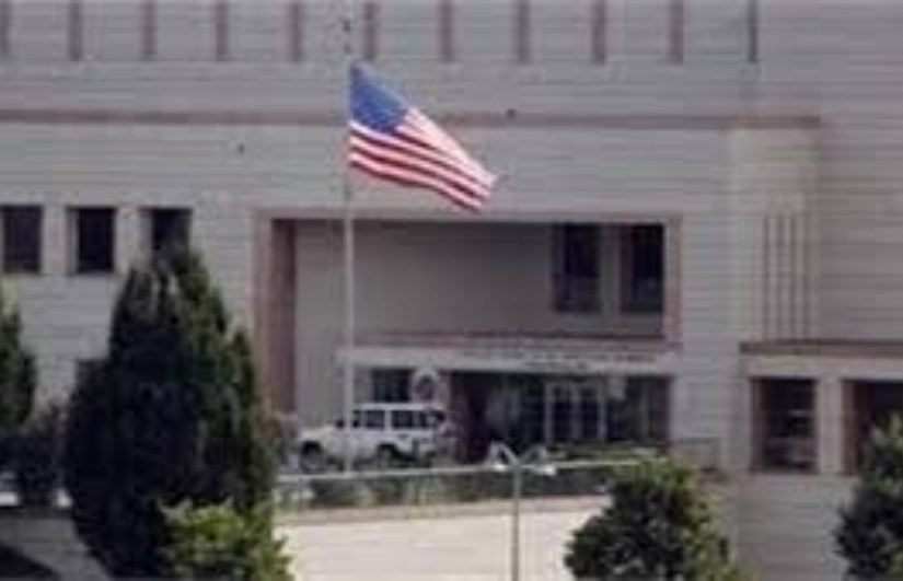 السفارة الأمريكية