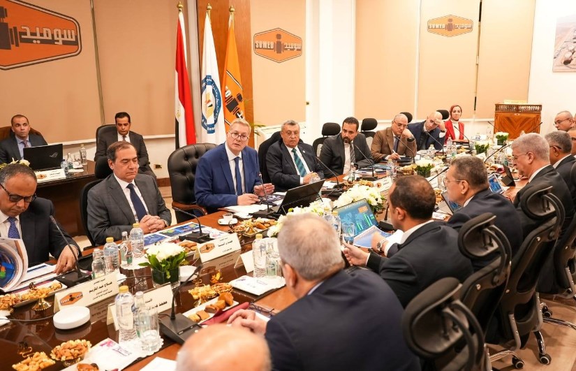 جانب من الاجتماع 