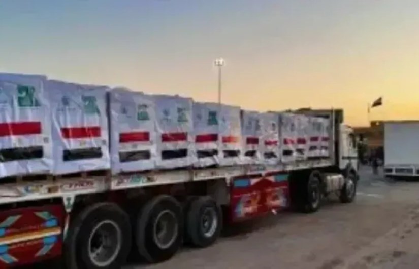 قافلة المساعدات الإنسانية