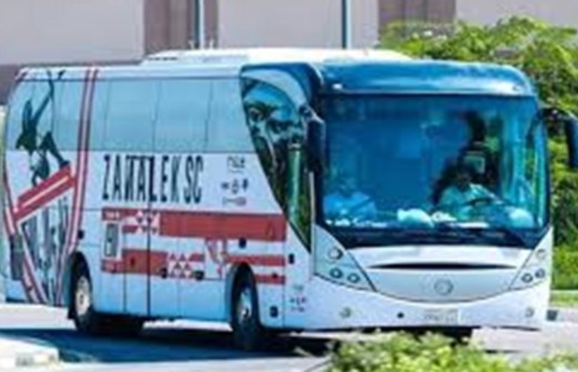 حافلة الزمالك تتحرك لمواجهة أوتوهو الكونغولي في كأس الكونفدرالية