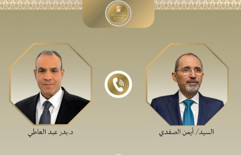 اتصال هاتفي 