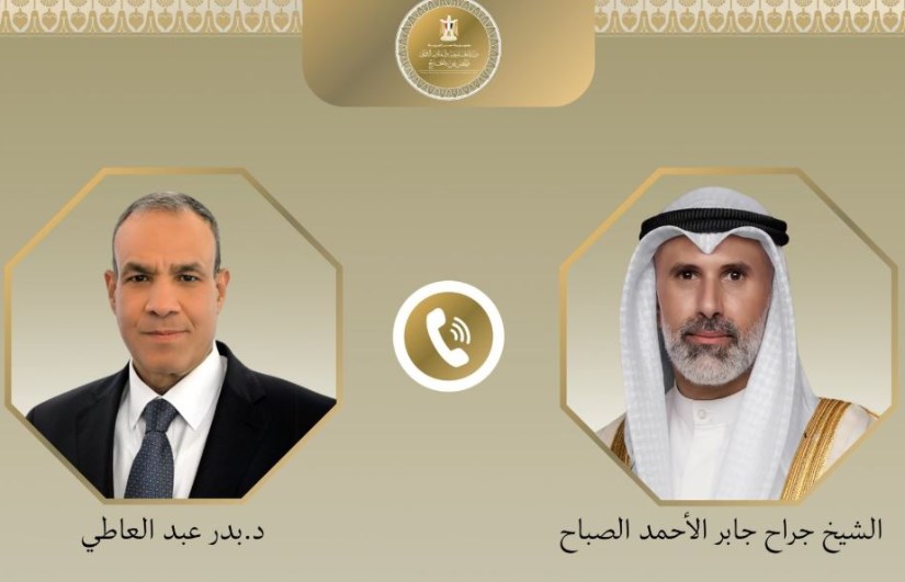 وزير الخارجية ونظيره الكويتي