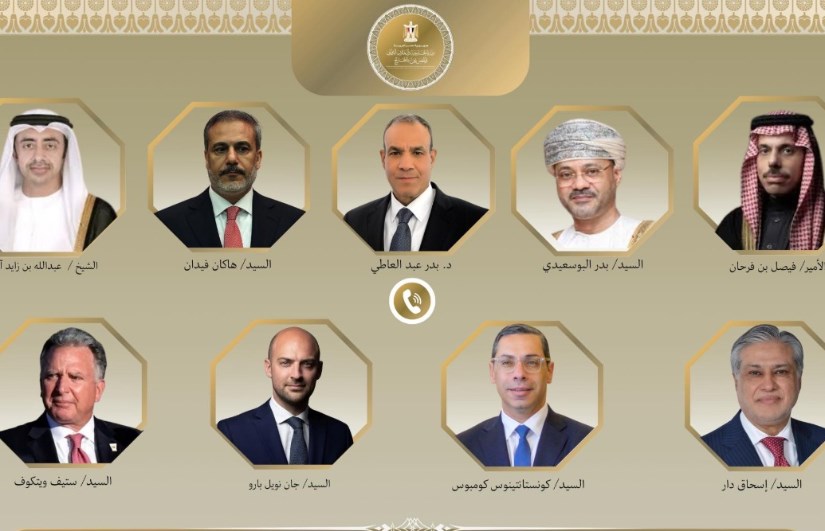 اتصالات هاتفية