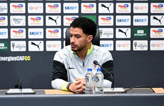 قائد الفريق الأول لنادي الزمالك