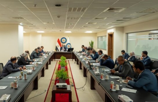 جانب من الاجتماع 