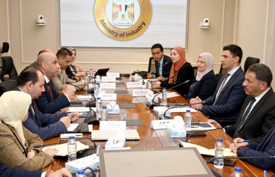 جانب من الاجتماع 