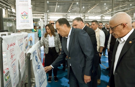 جانب من الجولة 