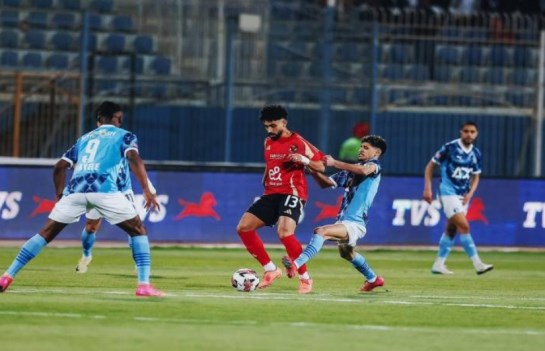 بيراميدز والأهلي