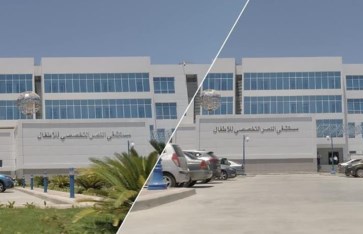 مستشفى النصر ببورسعيد