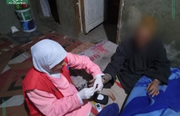 الرعاية الصحية