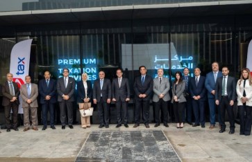 جانب من الجولة 