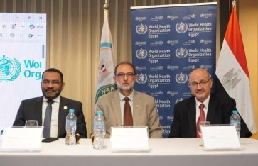 جانب من الافتتاح