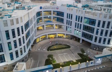 صورة أرشيفية 