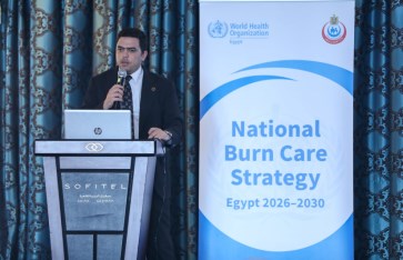 استراتيجية وطنية متكاملة للحروق