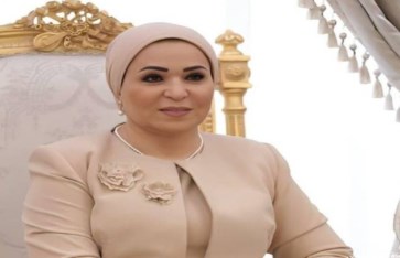 السيدة انتصار السيسي