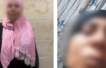 الداخلية تكشف تفاصيل بلاغ بالبحيرة