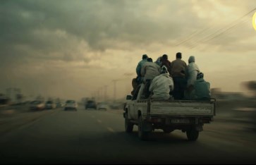 صورة أرشيفية 