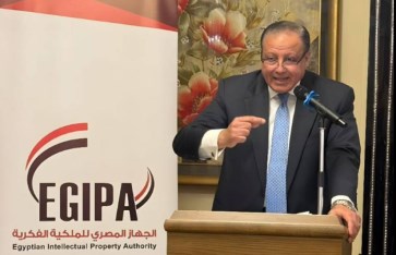 الدكتور هشام عزمي