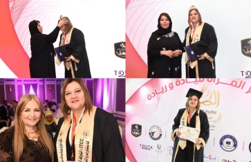 المستشارة ماريان شحاته