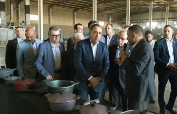 جانب من الافتتاح