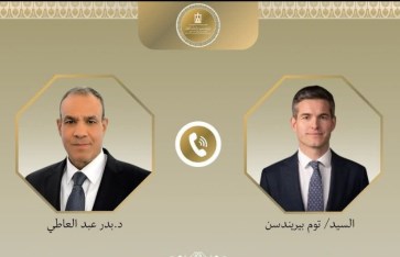 اتصال هاتفي 