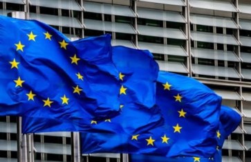 الاتحاد الأوروبي