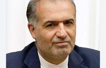 السفير الإيراني