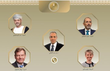 اتصال هاتفي 