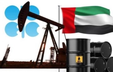 الإمارات العربية المتحدة