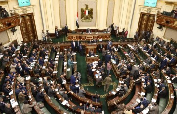 مجلس النواب