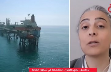 لوري هايتيان