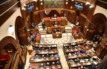 مجلس الشيوخ