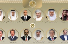 اتصال هاتفي 