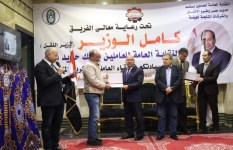 جانب من الجولة 