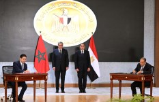 ختام أعمال الدورة الأولى