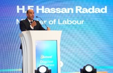 منتدى iSchool للمستقبل الرقمي