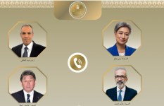 اتصالات هاتفية